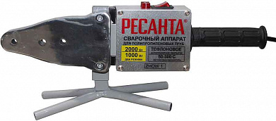 Сварочный аппарат РЕСАНТА АСПТ-2000 для сварки пвх труб
