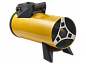 Тепловая газовая пушка BALLU BHG-40M